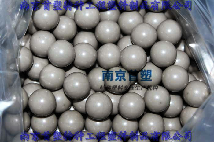 直径15.875PEEK球